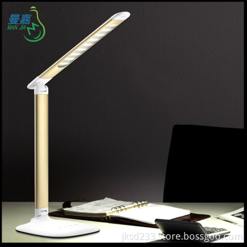 Foldable Aluminum Alloy Dimmable LED Table Lamp Desk Lamp